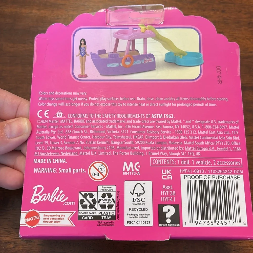 Mini BarbieLand Set